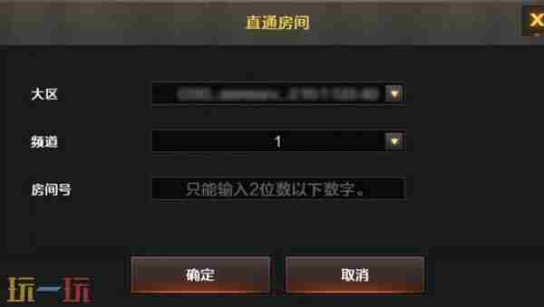 cf王者轮回4月更新时间 穿越火线吧
