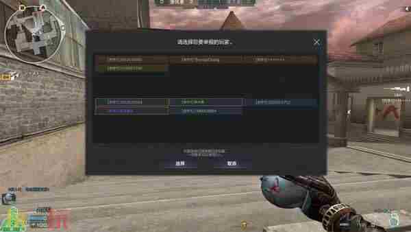 cf王者轮回4月更新时间 穿越火线吧