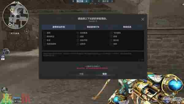 cf王者轮回4月更新时间 穿越火线吧