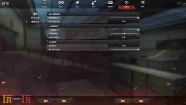 cf王者轮回4月更新时间 穿越火线吧