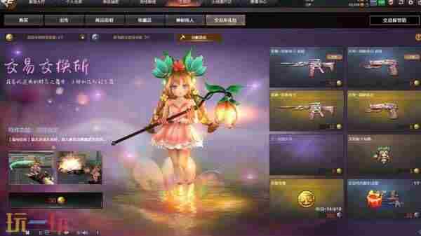 cf王者轮回4月更新时间 穿越火线吧