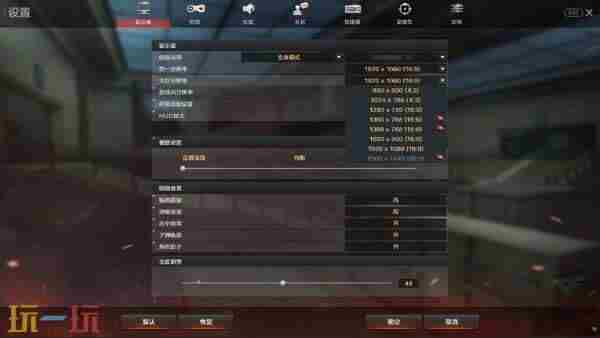 cf王者轮回4月更新时间 穿越火线吧