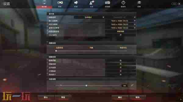 cf王者轮回4月更新时间 穿越火线吧