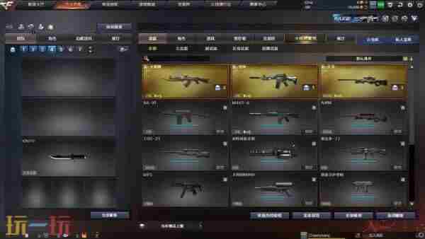 cf王者轮回4月更新时间 穿越火线吧