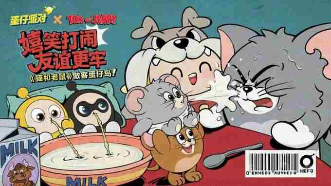 嬉笑打闹友谊更牢蛋仔派对猫和老鼠联动搞怪开启