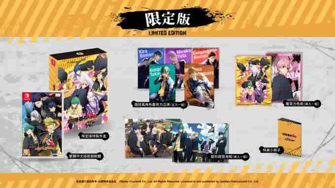 碧姬公主携全新Joy switch二月游戏