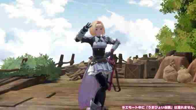 #碧蓝幻想Relink#宣布与#赛马娘#联