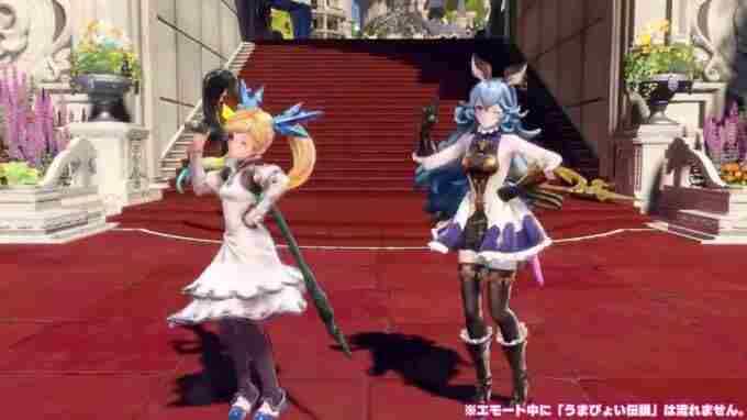 #碧蓝幻想Relink#宣布与#赛马娘#联