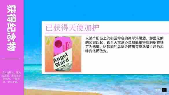 这是啥跟啥啊?达愿福神社在昭和小镇经营福神的黑道物语