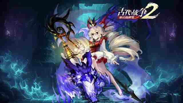 最后的勇者地图探索+数值卡牌战斗的策略游戏