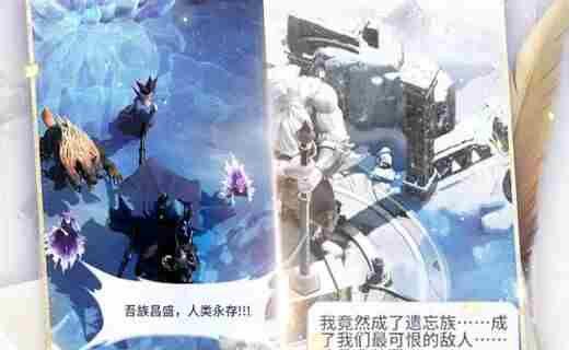 最后的勇者地图探索+数值卡牌战斗的策略游戏