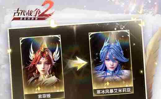 最后的勇者地图探索+数值卡牌战斗的策略游戏