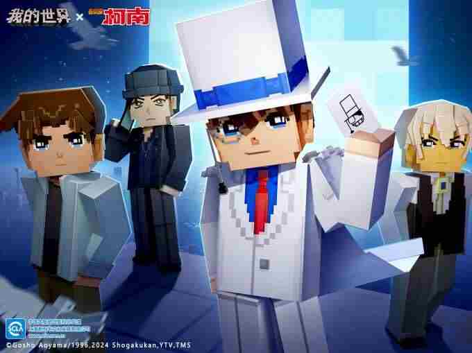 只有强者才能看到这篇推送(确信)