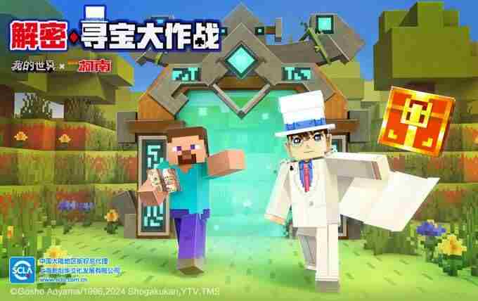 只有强者才能看到这篇推送(确信)