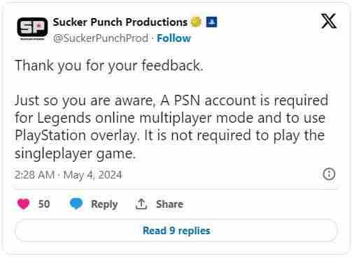 对马岛之魂PC版单人战役无需PSN账户登陆!