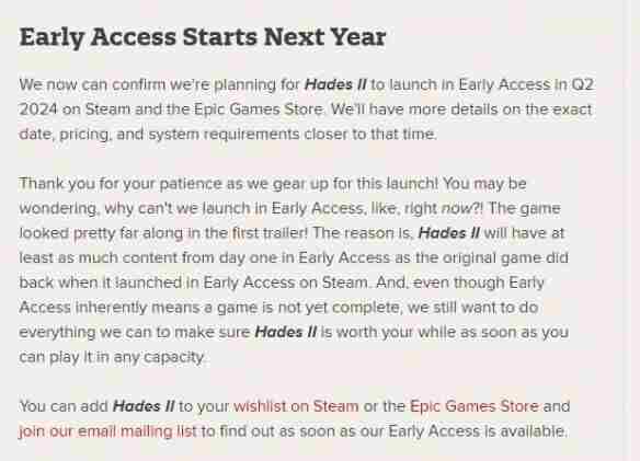 哈迪斯2正式版何时来袭 哈迪斯游戏好玩吗