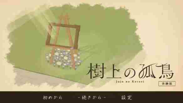 瓦力体育绿色版 steam如何寻找游戏