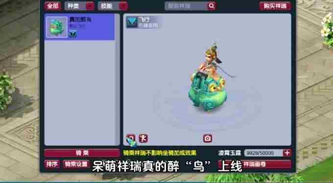 “五一”5天假 旅游文化创意与策划