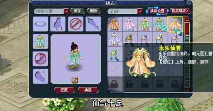 “五一”5天假 旅游文化创意与策划