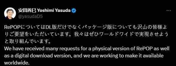 电锯糖心 royce巧克力薯片