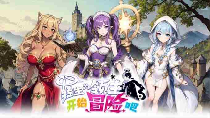 2024年5月6日 重装了steam怎么找回游戏