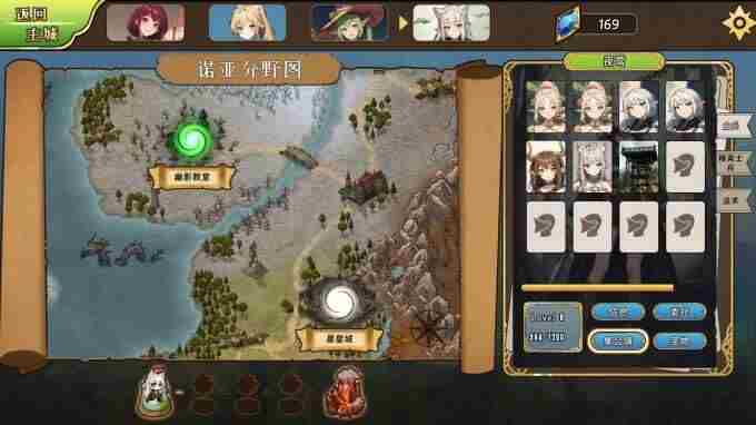 2024年5月6日 重装了steam怎么找回游戏