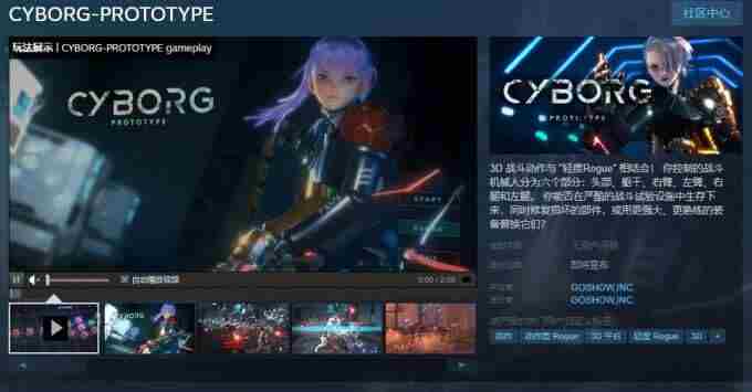 鸡械绿洲新闻 好玩的手机肉鸽游戏