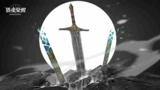 猎魂觉醒 猎魂觉醒源义经