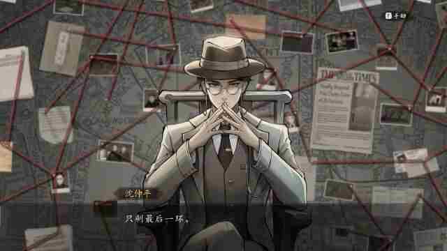 山河旅探 山河旅探是单机游戏吗