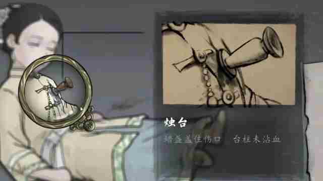 山河旅探 山河旅探是单机游戏吗