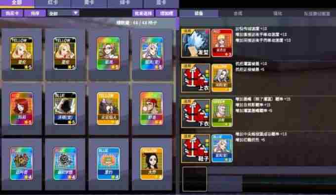 街头篮球与街篮:游戏体验与选择指南