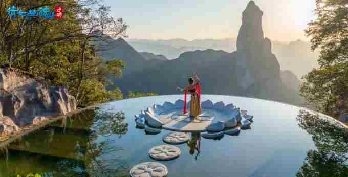 倩女手游落霞峰大地图上线 倩女幽魂神仙居什么时候开服