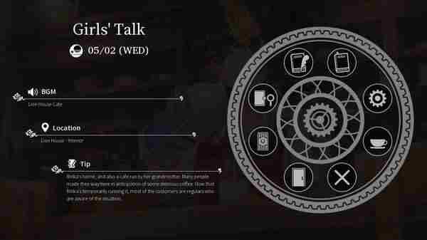 致命十二人 视觉小说类游戏免费