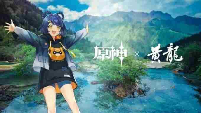 双厨狂喜是什么意思?双厨狂喜梦幻联动是什么意思