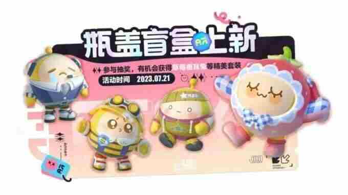 双厨狂喜是什么意思?双厨狂喜梦幻联动是什么意思