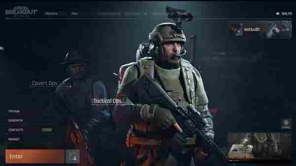 暗区突围无限国际服下载 今夜猎杀孤岛[无限]