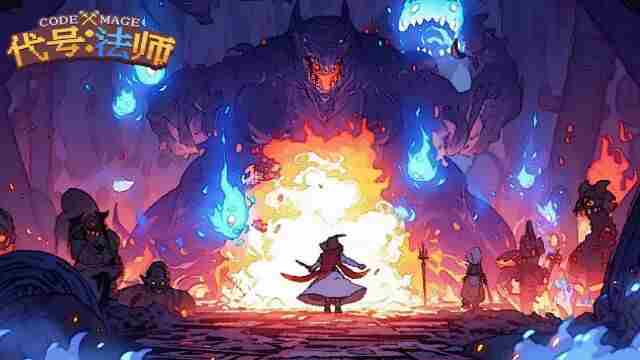 代号法师手机版官方正版下载 法师的宿命