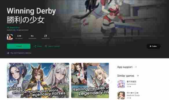 立绘全靠AI!年入10亿美元的日本王牌手游