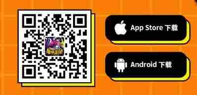 www 街头篮球商城