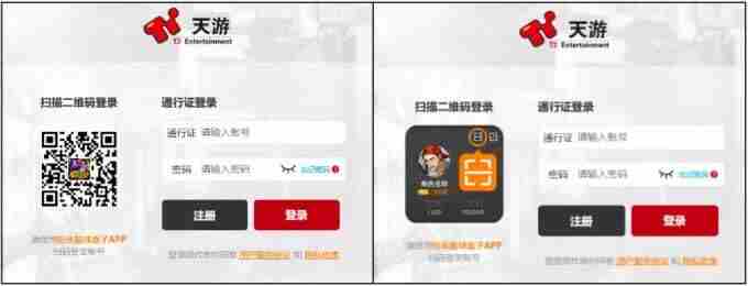 www 街头篮球商城
