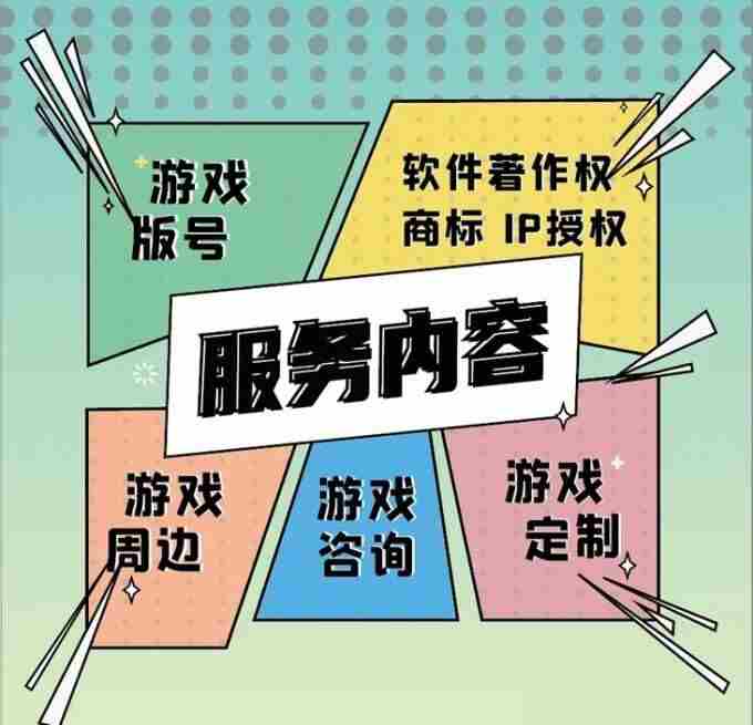 北京疯狂引擎将在 北京田米科技有限公司是小米吗