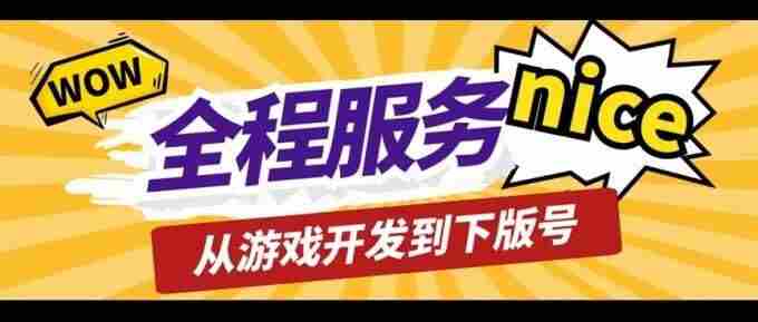 北京疯狂引擎将在 北京田米科技有限公司是小米吗