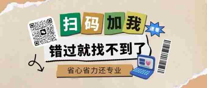 北京疯狂引擎将在 北京田米科技有限公司是小米吗