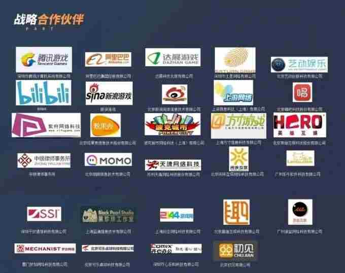 北京疯狂引擎将在 北京田米科技有限公司是小米吗