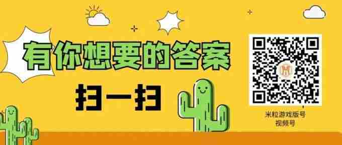 北京疯狂引擎将在 北京田米科技有限公司是小米吗