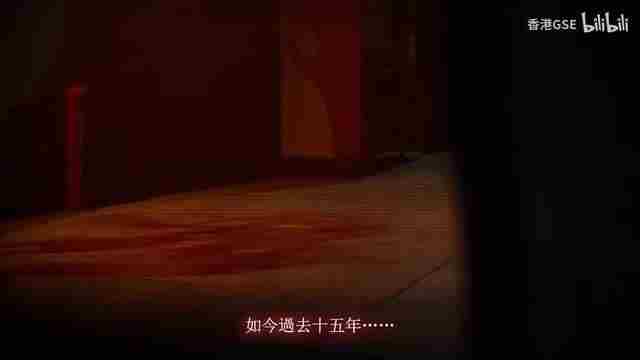 女鬼桥二 鬼娃回魂六