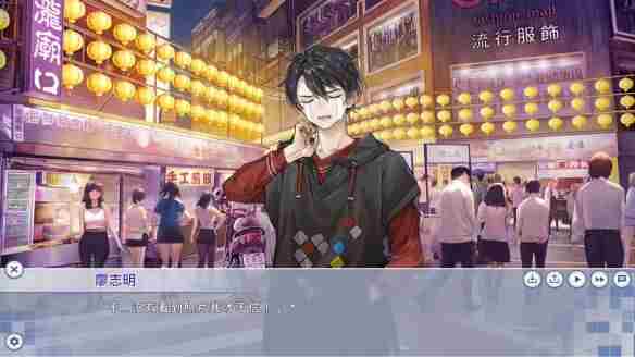 2024年5月8日 steam上免费galgame