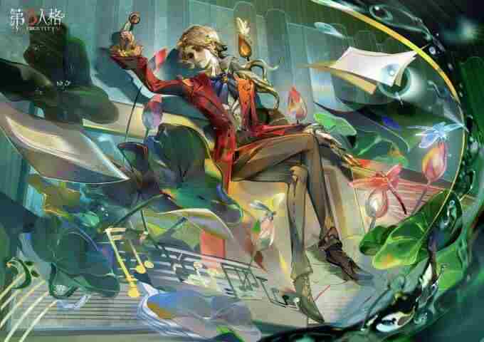 第五人格 5月节气