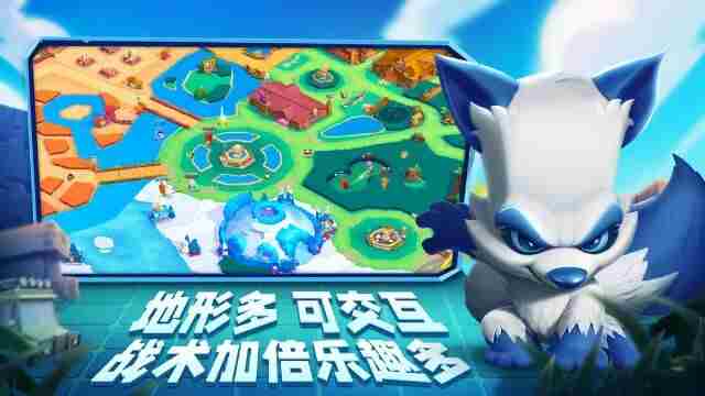 动物王者以动物为主题的休闲竞技手游