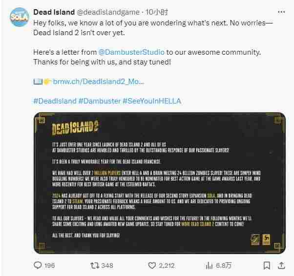 灰色渔歌的动态 死亡岛2变异丧尸弱点